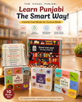 Punjabi Card Book for Kids